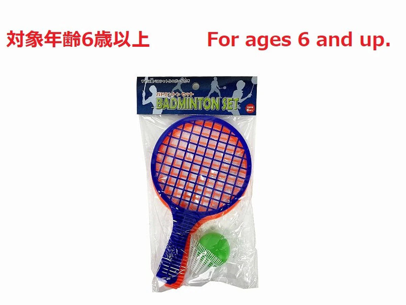 バドミントンセット