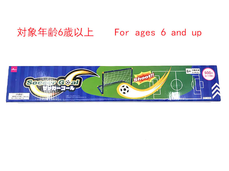 サッカーゴール