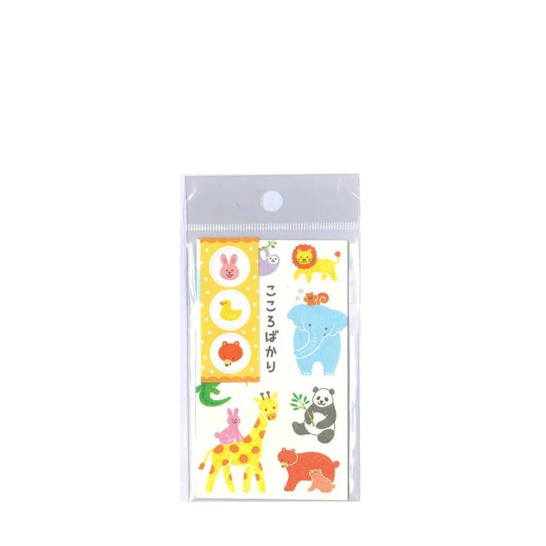 シール付ぽち袋（動物柄Ｂ、７ｃｍ×１２ｃｍ、３枚）