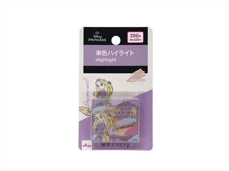 ＳＪ単色ハイライト、パールベージュ（ラプンツェル）