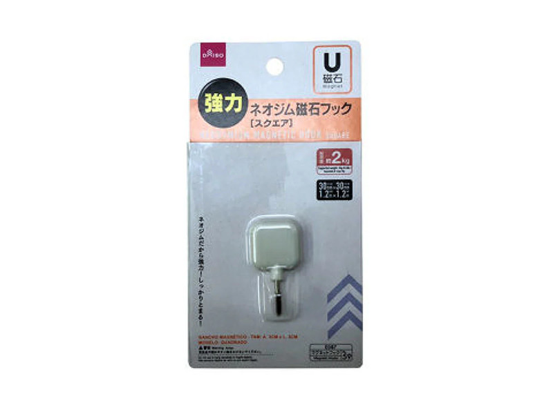 ネオジム磁石フック（スクエア、約縦３０ｍｍｘ横３０ｍｍ）