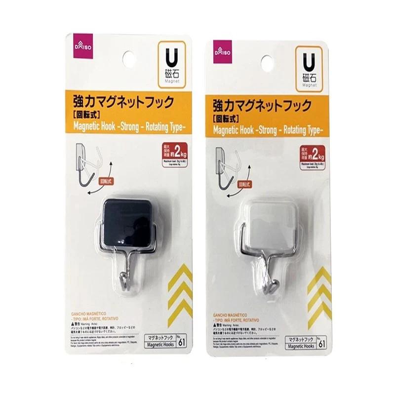 マグネットフック（強力、回転タイプ）