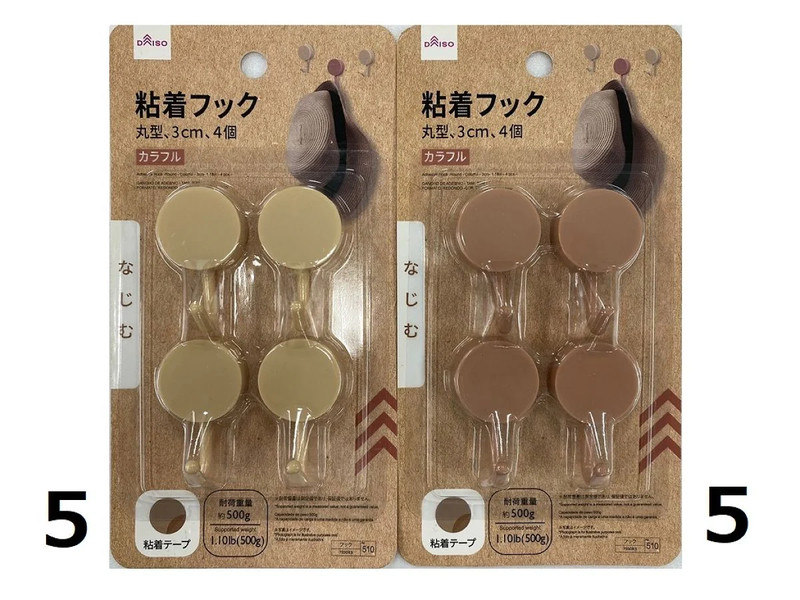粘着フック（丸型、カラフル、３ｃｍ、４個）