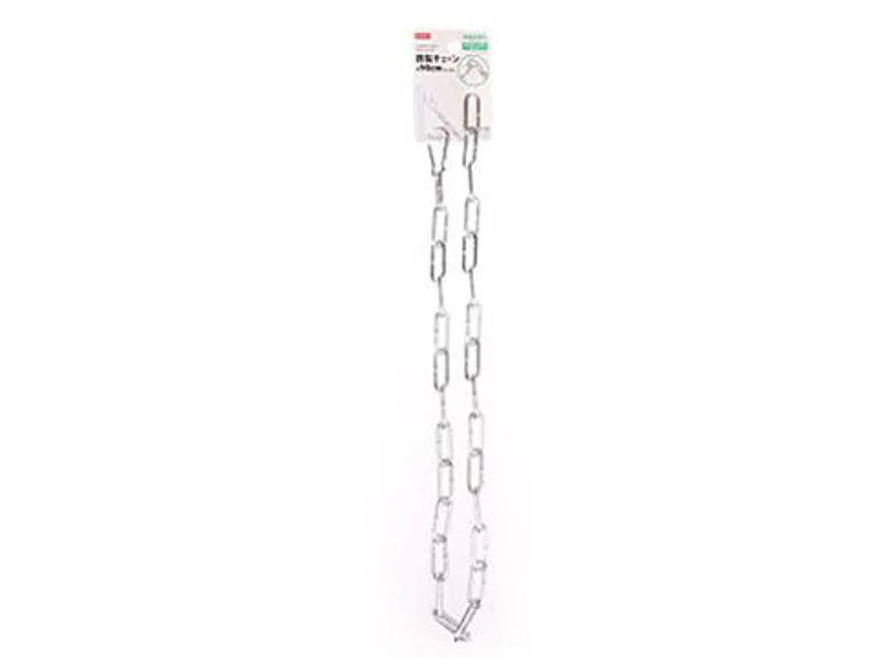 連結出来る鉄製チェーン（約９０ｃｍ）