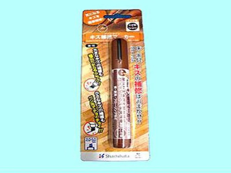 アートラインキズ補修マーカー_ウォールナット