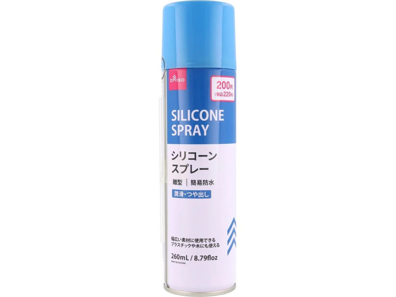 シリコーンスプレー２６０ｍＬ