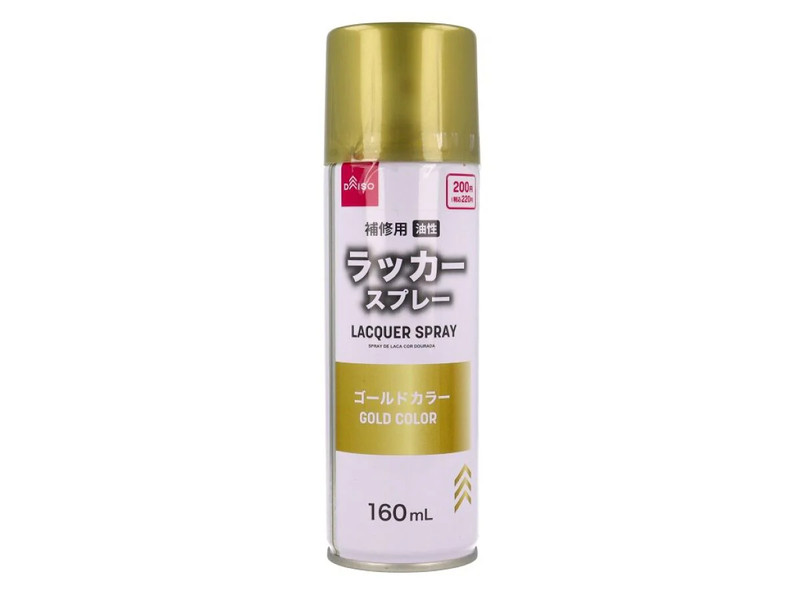 ラッカースプレー（ゴールドカラー、１６０ｍＬ）