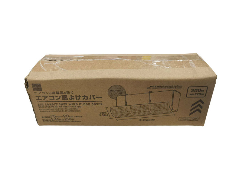 エアコン風よけカバー