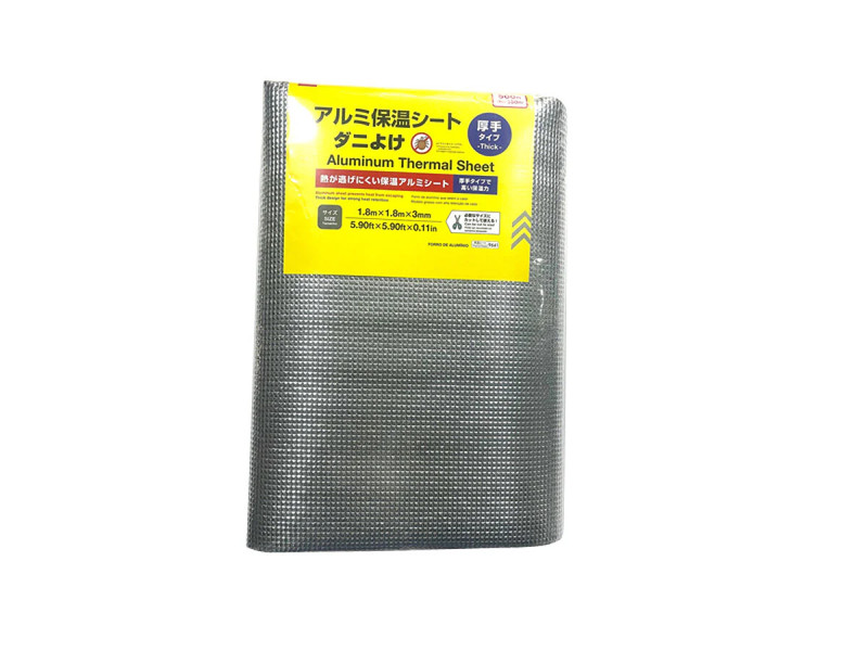 ダニよけアルミ保温シート（厚手、１８０ｃｍ×１８０ｃｍ）