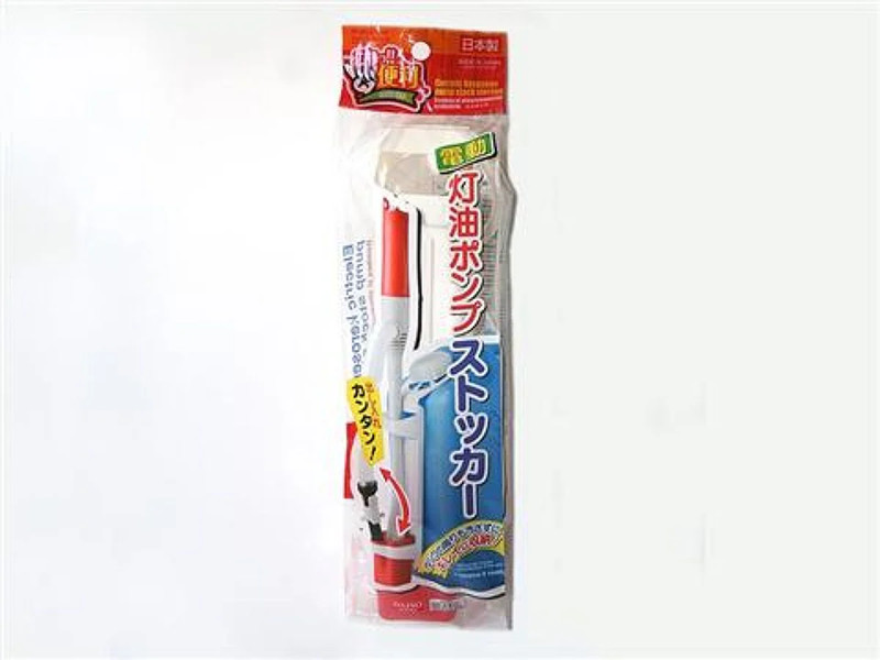 電動式灯油用ポンプストッカー