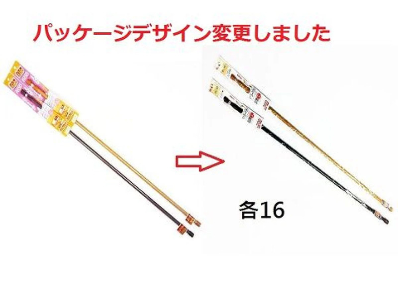 木目伸縮式つっぱり棒１１５－１９０ｃｍ（Φ１３ｍｍ／１６ｍｍ
