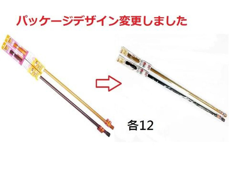 木目伸縮式つっぱり棒１２０－１９０ｃｍ（Φ１９ｍｍ／２２ｍｍ