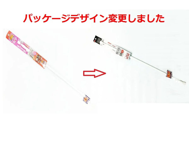 白い伸縮式つっぱり棒８５－１２０ｃｍ（Φ１３ｍｍ／１６ｍｍ）