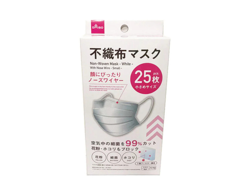 不織布マスク２５枚（ホワイト、小さめ）