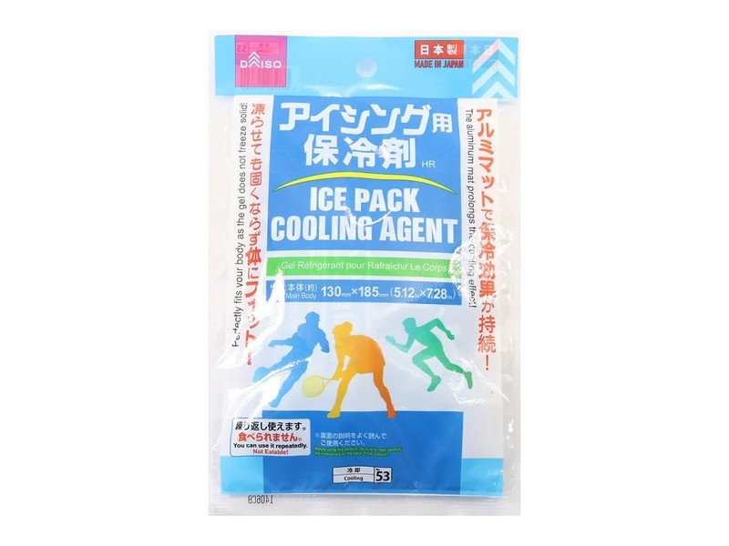 アイシング用保冷剤