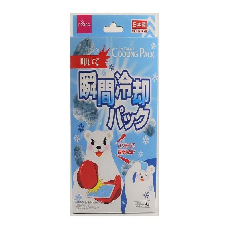 瞬間冷却パック