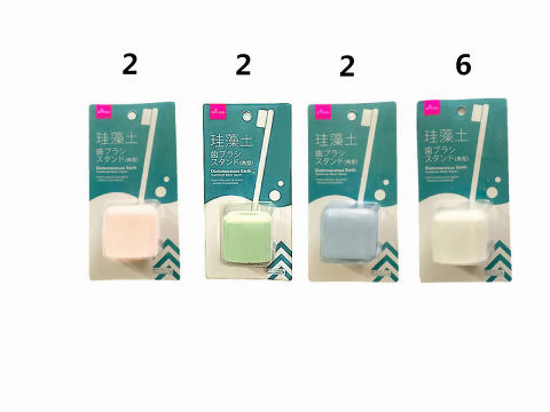 珪藻土歯ブラシスタンド（角型）