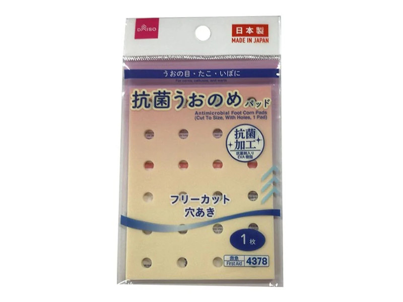 抗菌うおのめパッド（フリーカット、穴あき、１枚）