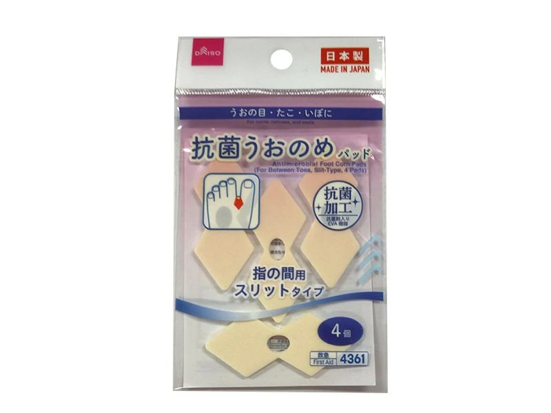抗菌うおのめパッド（指の間用、スリットタイプ、４個）