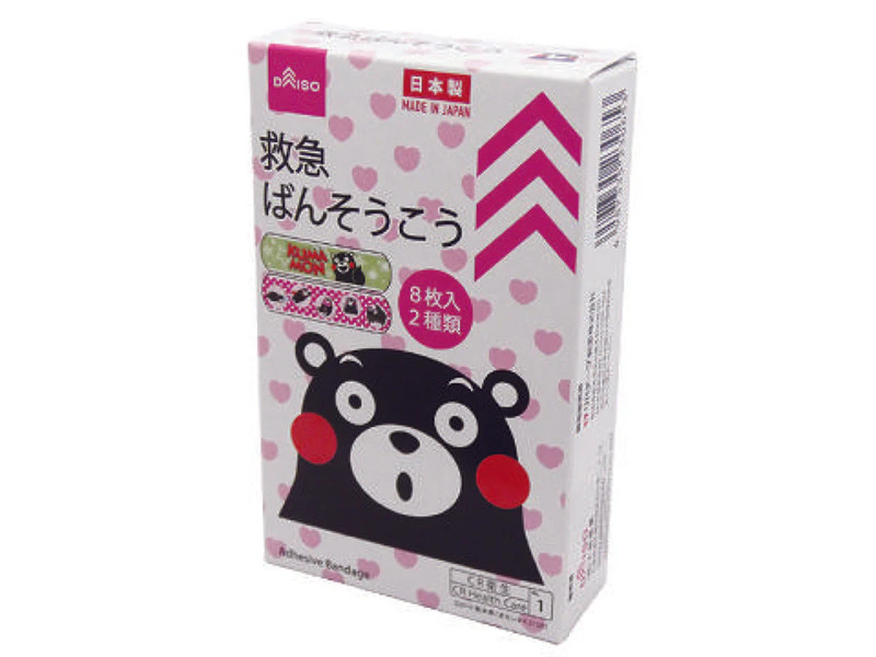くまモン_ばんそうこう