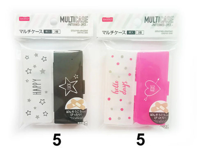 ばんそうこうケース（2個、柄入）
