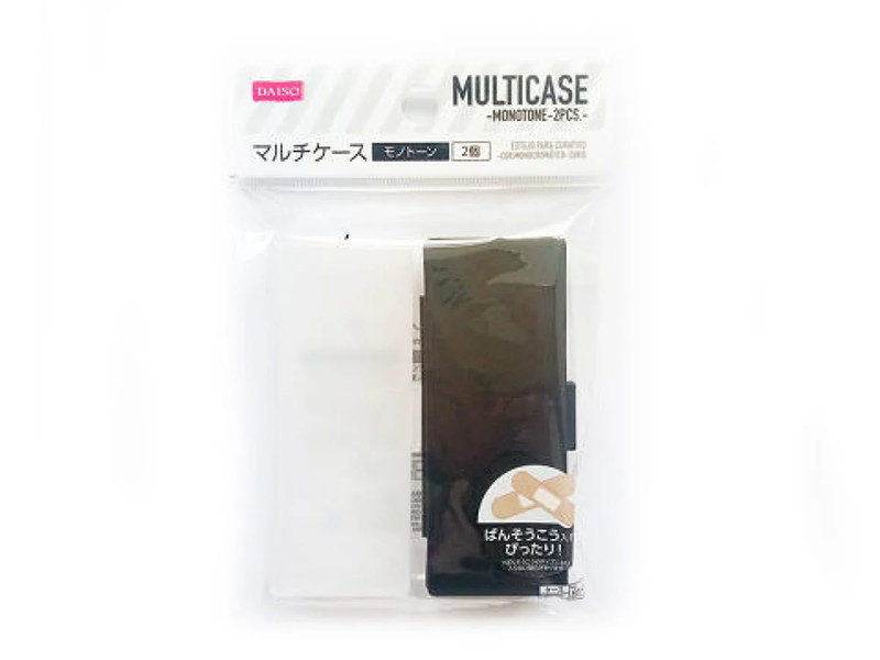 ばんそうこうケース（モノトーン、２個）