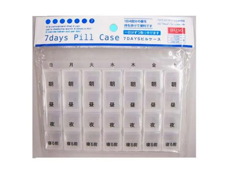 ７ＤＡＹＳピルケース
