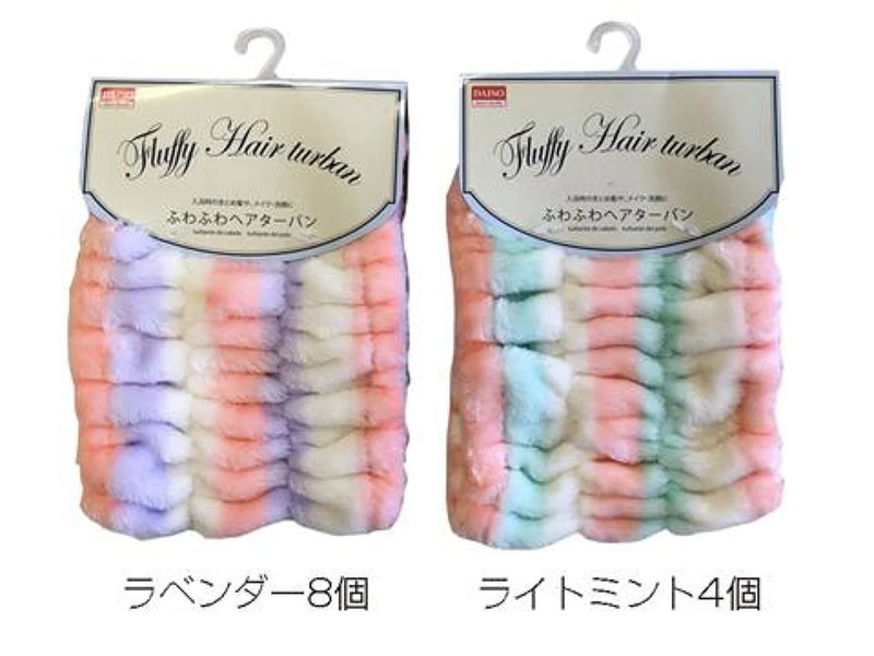 ふわふわヘアターバン_ストライプ