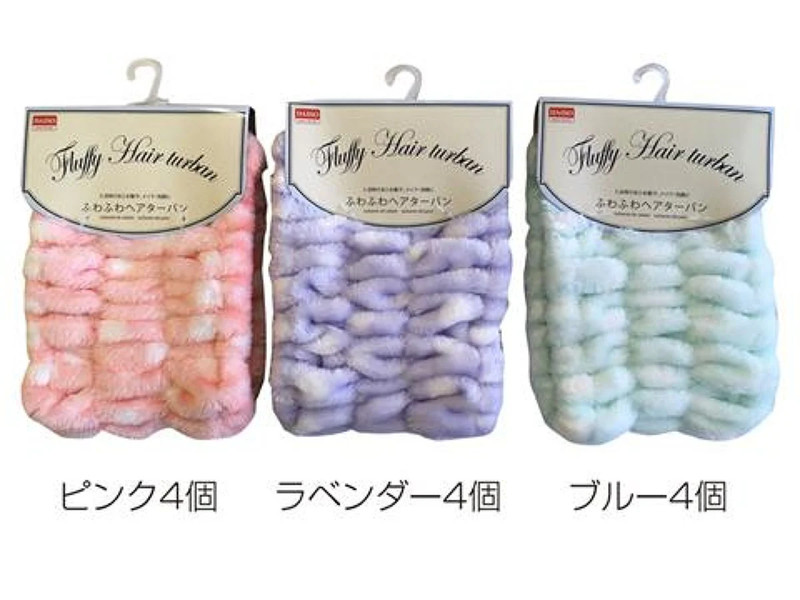 ふわふわヘアターバン_ドット