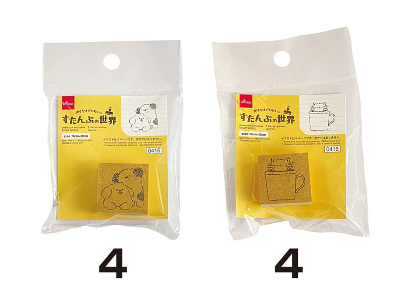 すたんぷの世界（３ｃｍ×３ｃｍ、ねこといぬ）