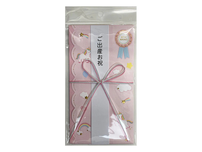 こども金封ピンク（ご出産お祝）
