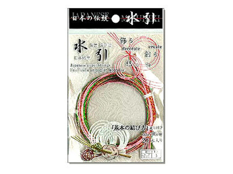 水引No.5（松）