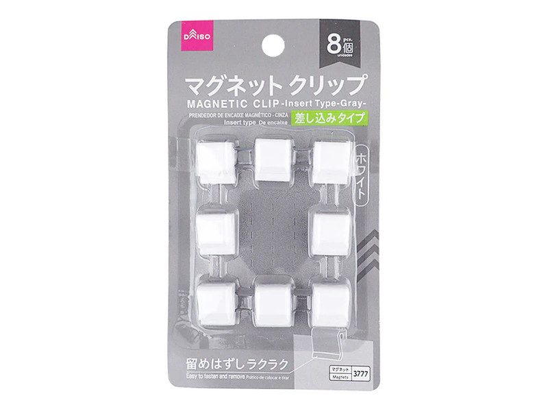 マグネットクリップ（差し込み式、ホワイト）