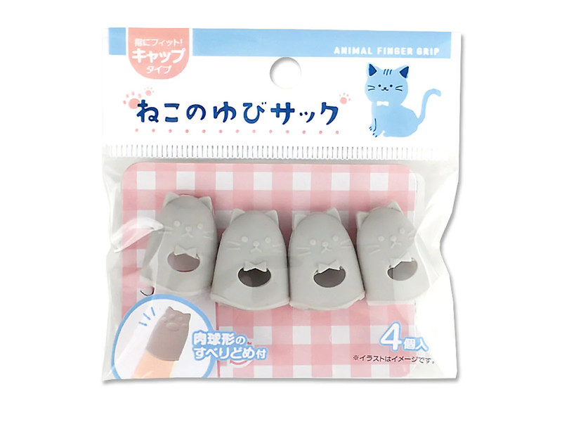 指サック（ネコ、キャップタイプ）