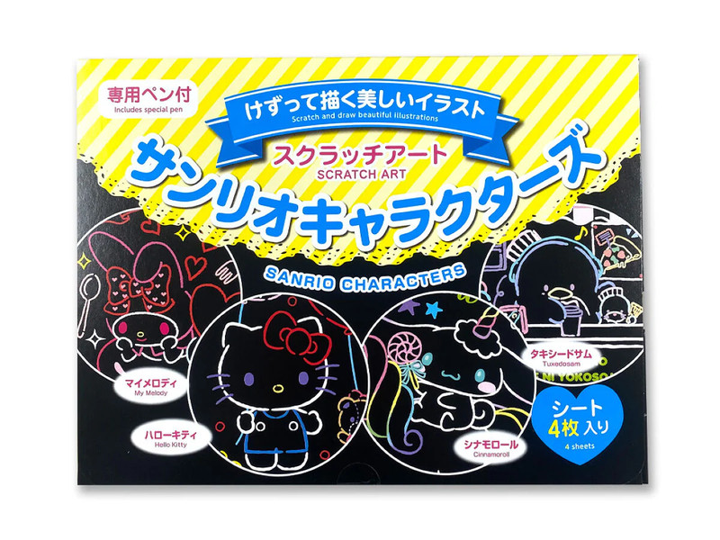 スクラッチアート（サンリオキャラクターズ、マイメロディ／ハローキティ／シナモロール／タキシードサム）