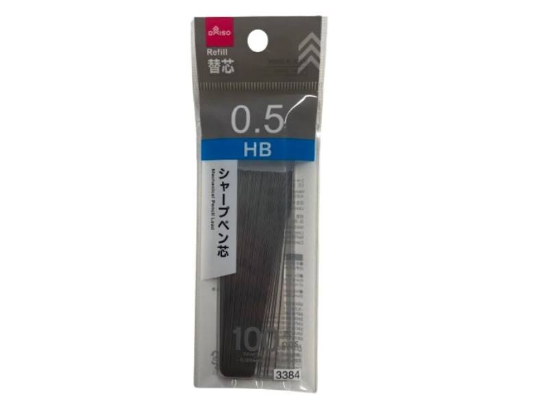 シャープペン芯（０．５ｍｍ、ＨＢ、１００本）