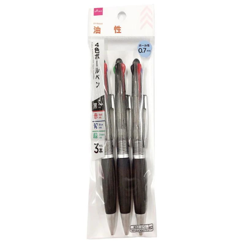 ４色ボールペン（３本入、０．７ｍｍ）