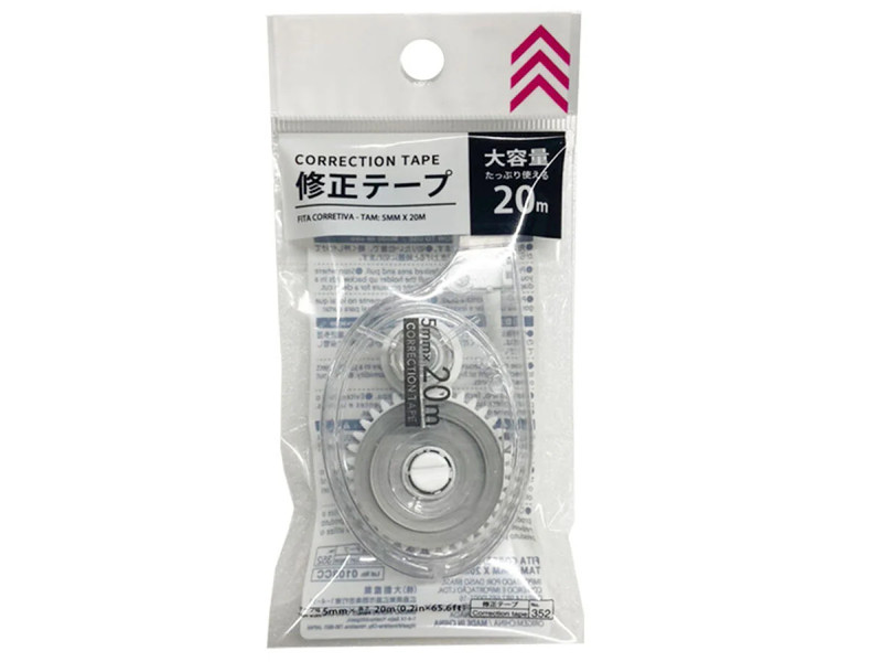 修正テープ（５ｍｍ×２０ｍ）