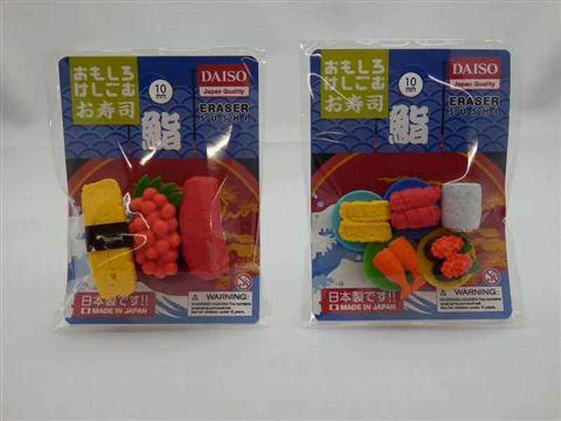 おもしろ消しゴム_寿司