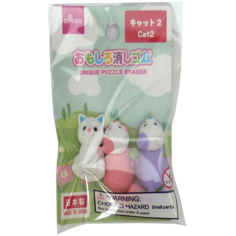 おもしろ消しゴム（キャット２）