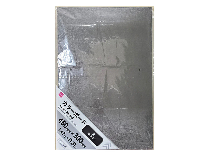 カラーボード（４５０ｍｍ×３００ｍｍ×１０ｍｍ、黒）