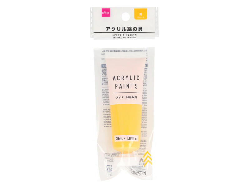アクリル絵の具（３０ｍＬ、黄）