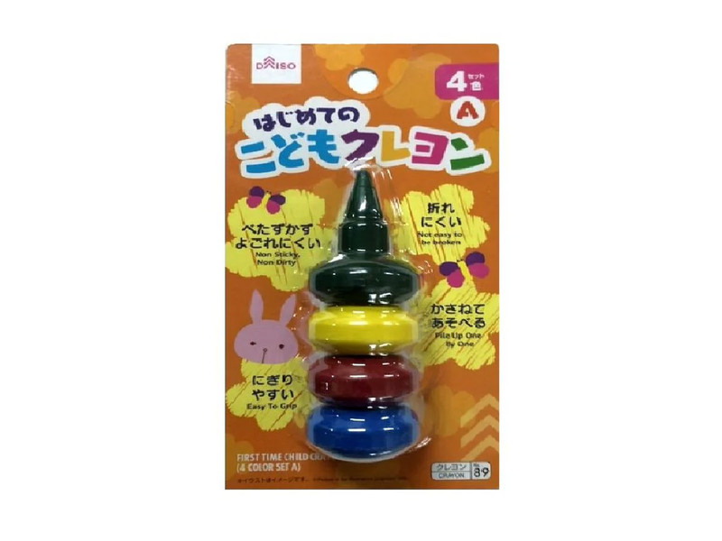 はじめてのこどもクレヨン（４色セット、Ａ）