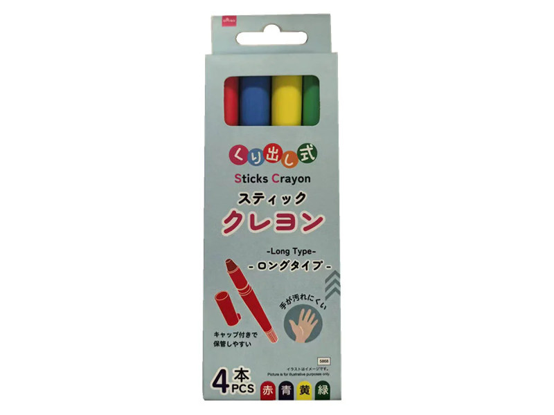 スティッククレヨン（ロングタイプ）