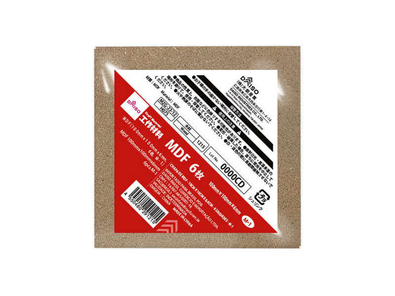 ＭＤＦ（１００ｍｍｘ１００ｍｍｘ６ｍｍ、６枚、Ｍ―１）