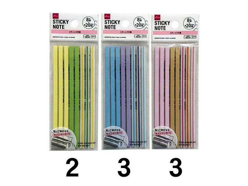スティック付箋（８本ｘ各２０枚）