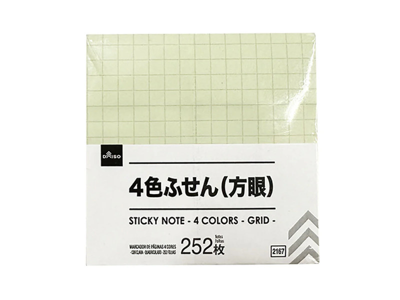 ４色ふせん（ペールカラー、方眼、２５２枚）