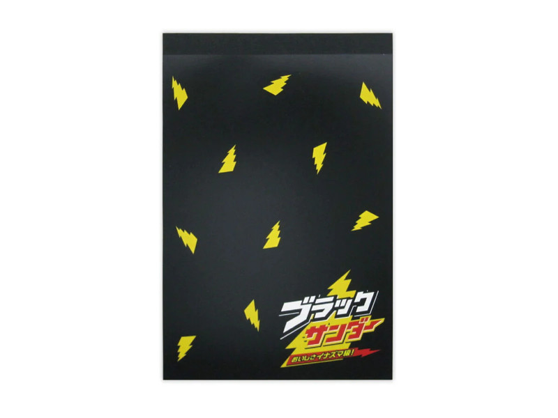 クロスメモ、Ａ６、イナズマ、５０枚（ブラックサンダー）