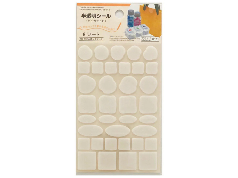 半透明シール（ダイカットＢ）