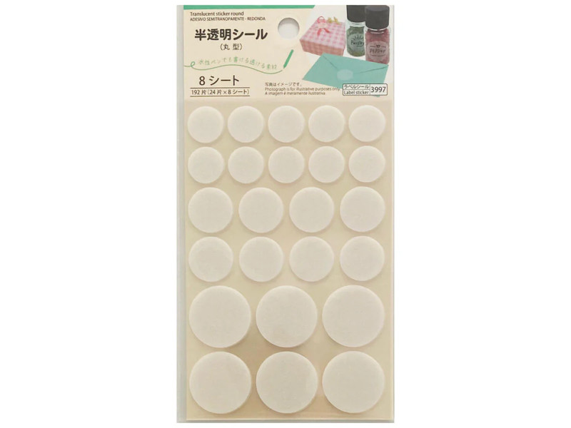 半透明シール（丸型）